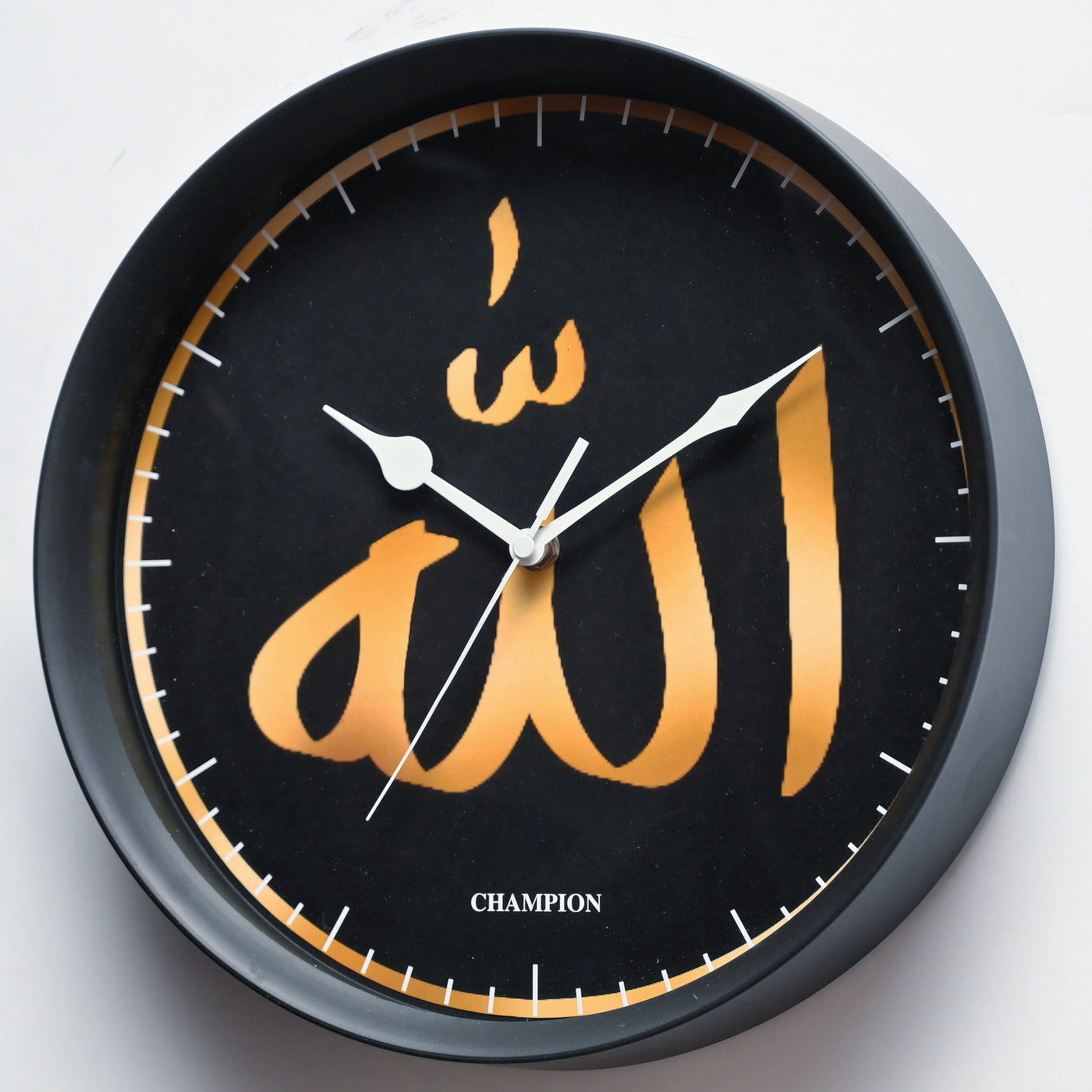 Champion 11.5" Allah Wall Clock