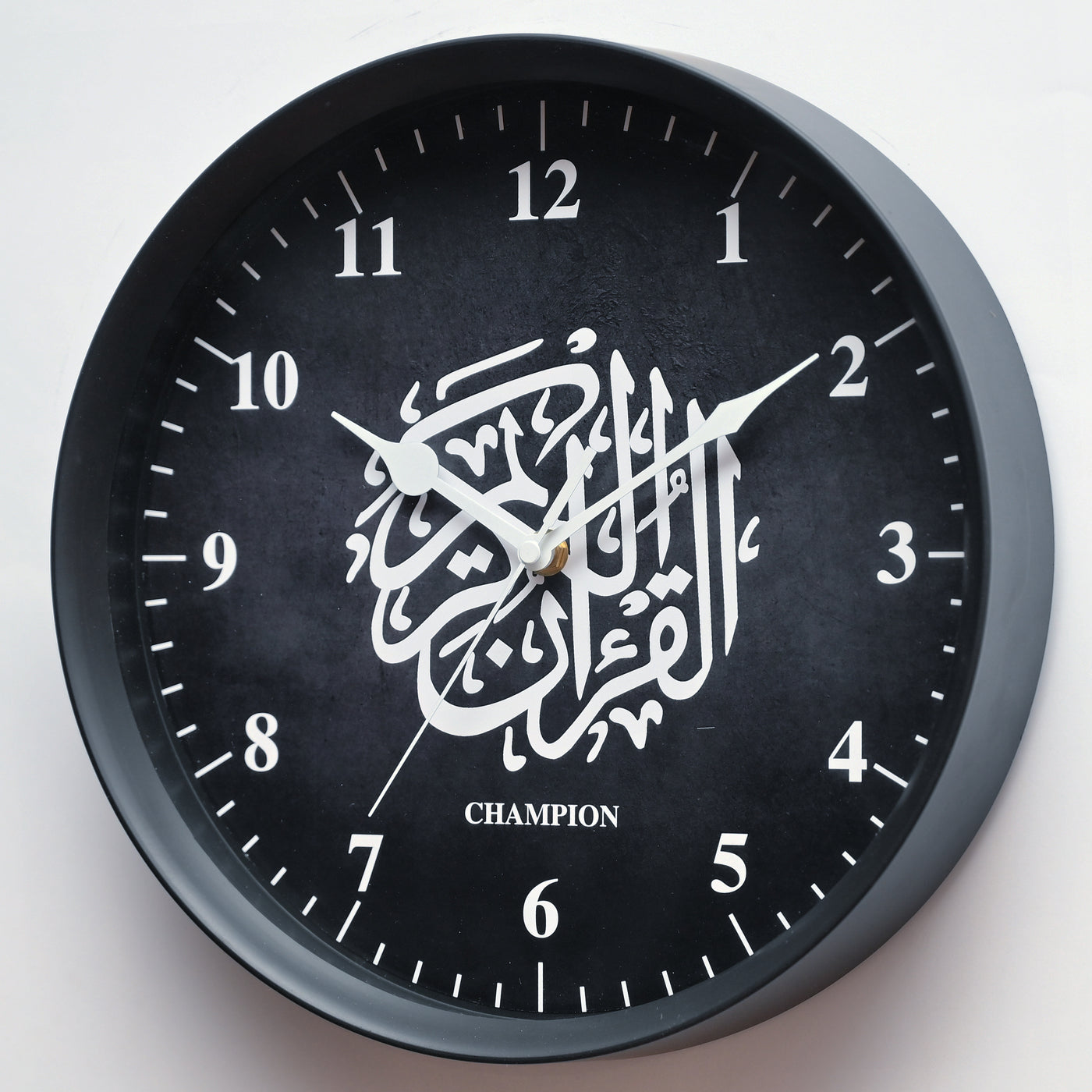 Champion 11.5" Al Quran Ul Kareem Wall Clock