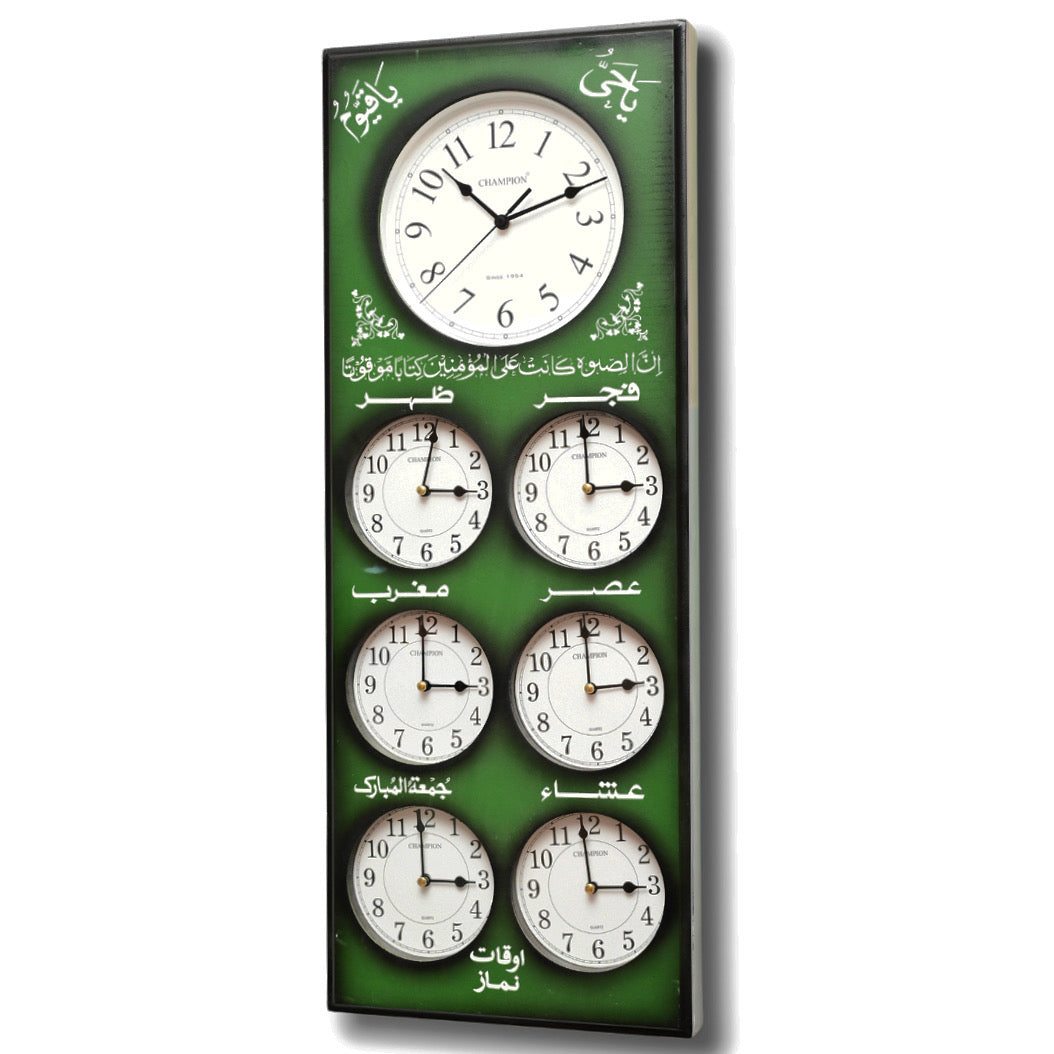 Champion Green Islamic Aukaat-e-Namaaz Wall Clock