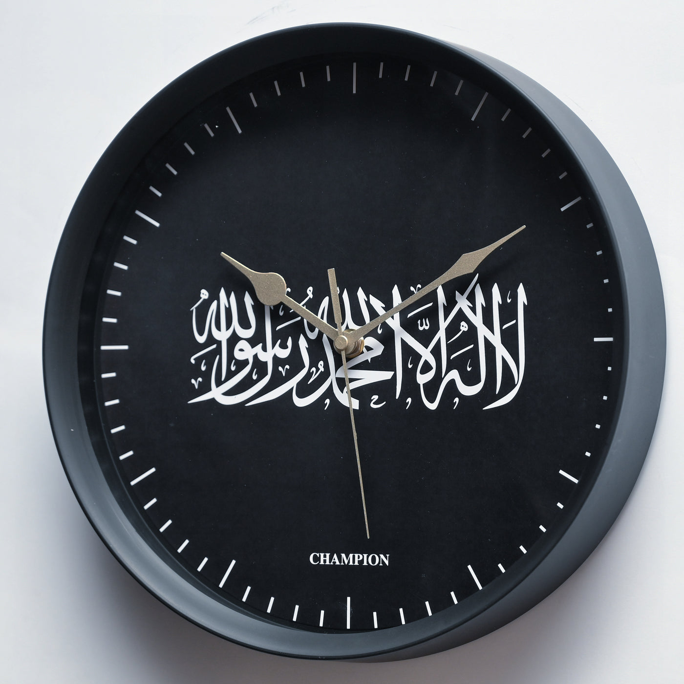 Champion 11.5" La illaha illAllah Wall Clock